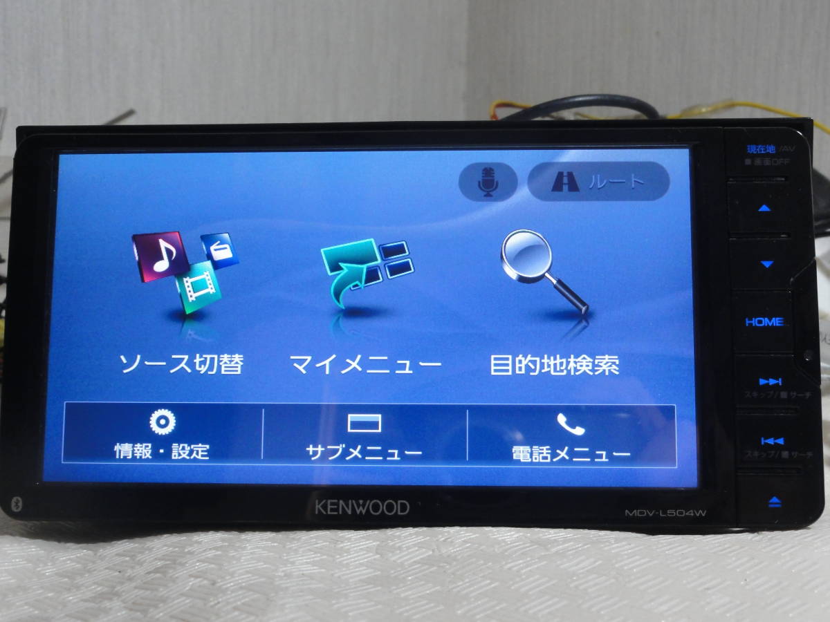 ケンウッド KENWOOD MDV-D504BTW MDV-L504W 彩速ナビ カーナビ