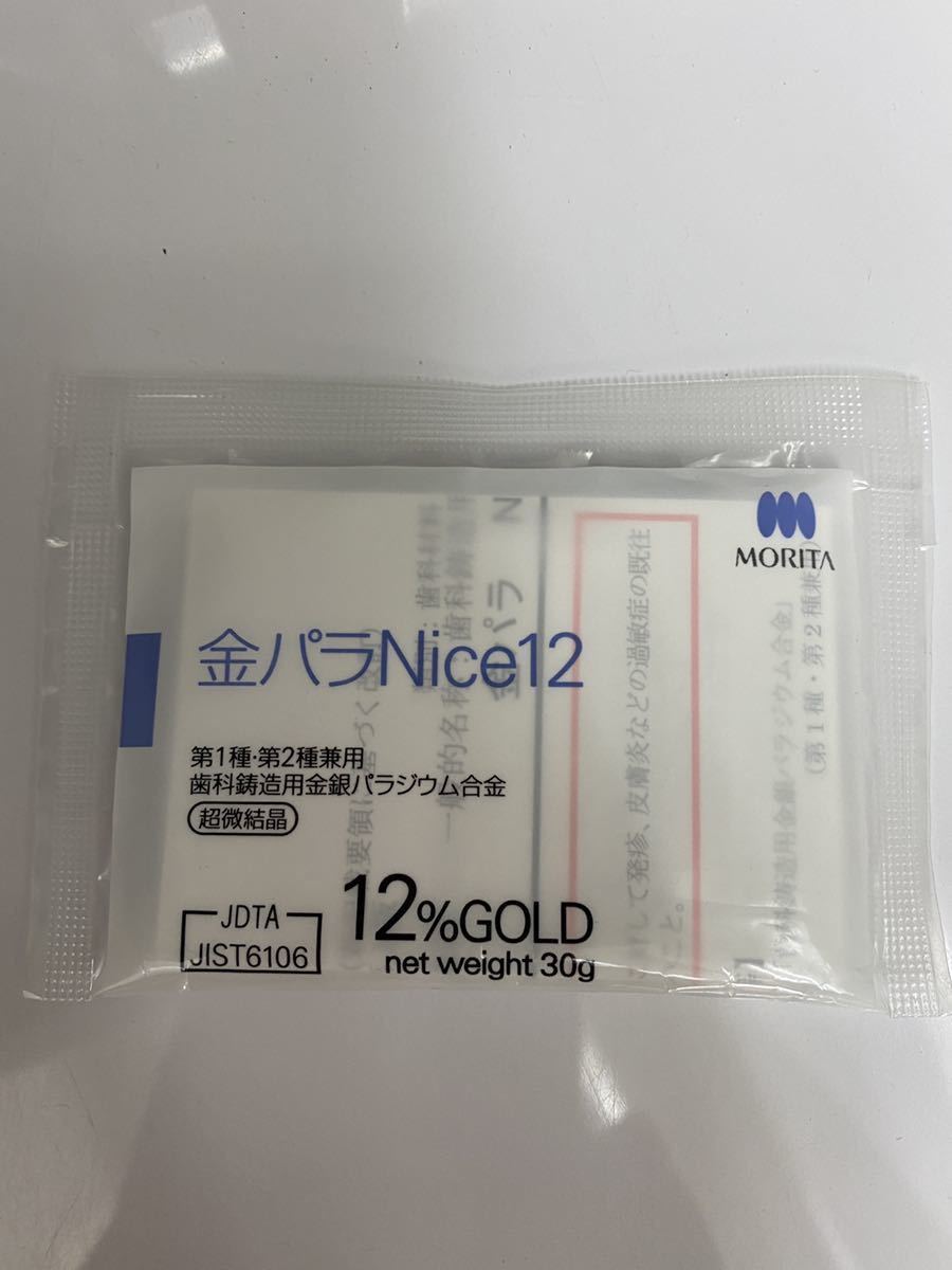 m3580a