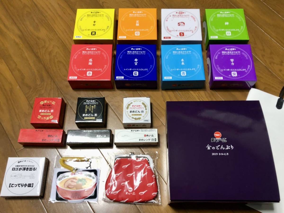 新品未開封】天下一品まめどん＆まめレンゲコンプリートボックス令和元年