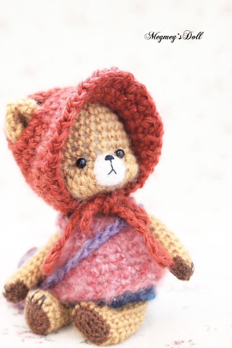 ＊Megmeg’sDoll ＊くまたん＊オリジナル作品＊あみぐるみ＊ Megmeg'sDoll ＊くまたん＊あみぐるみ＊テディベア＊オリジナル作品