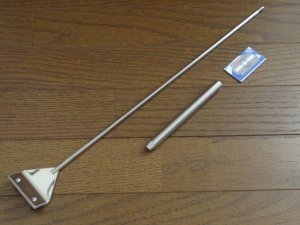 送料210円 プロレイザー スクレーパー 水槽掃除コケ取りada水槽等に 替刃10枚 1付 トリミング用品 売買されたオークション情報 Yahooの商品情報をアーカイブ公開 オークファン Aucfan Com