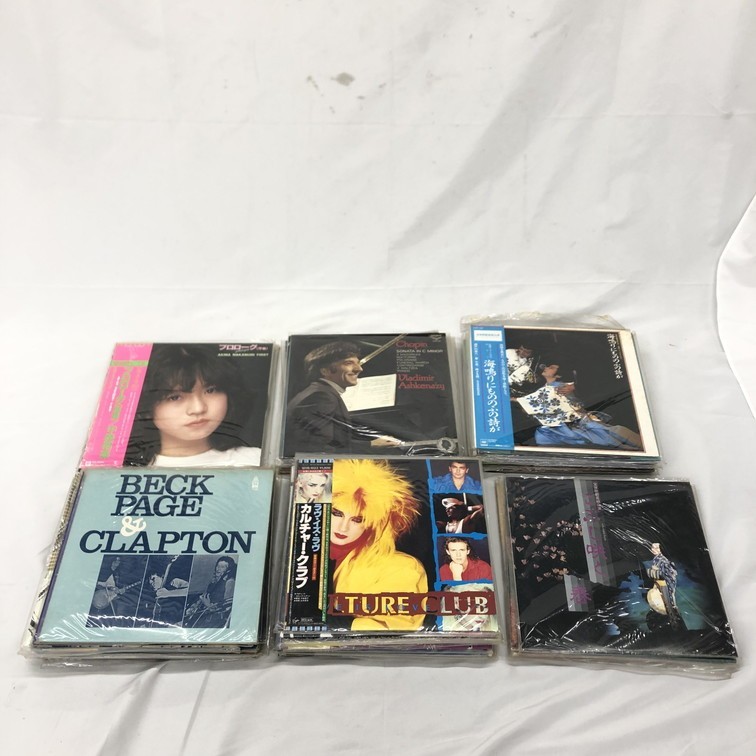 おまとめ LP レコード LPレコード 公式通販 | Various Box7おまとめ