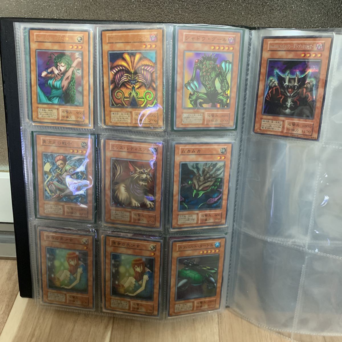 1円スタート】遊戯王 初期 レアカード73枚セット 超豪華 引退品