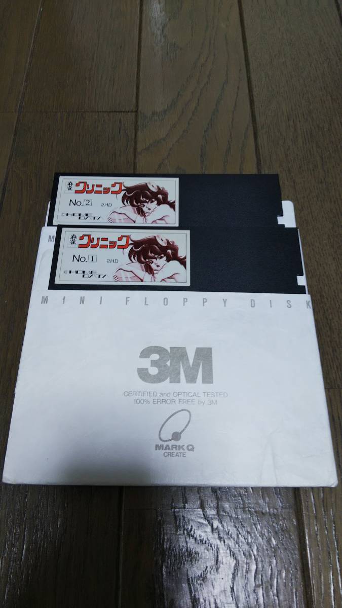最安値，最新作 X68000 麻雀クリニック ディスクイメージ付き(X68000)｜売買されたオークション情報、yahooの商品情報をアーカイブ公開 - オークファン X68000