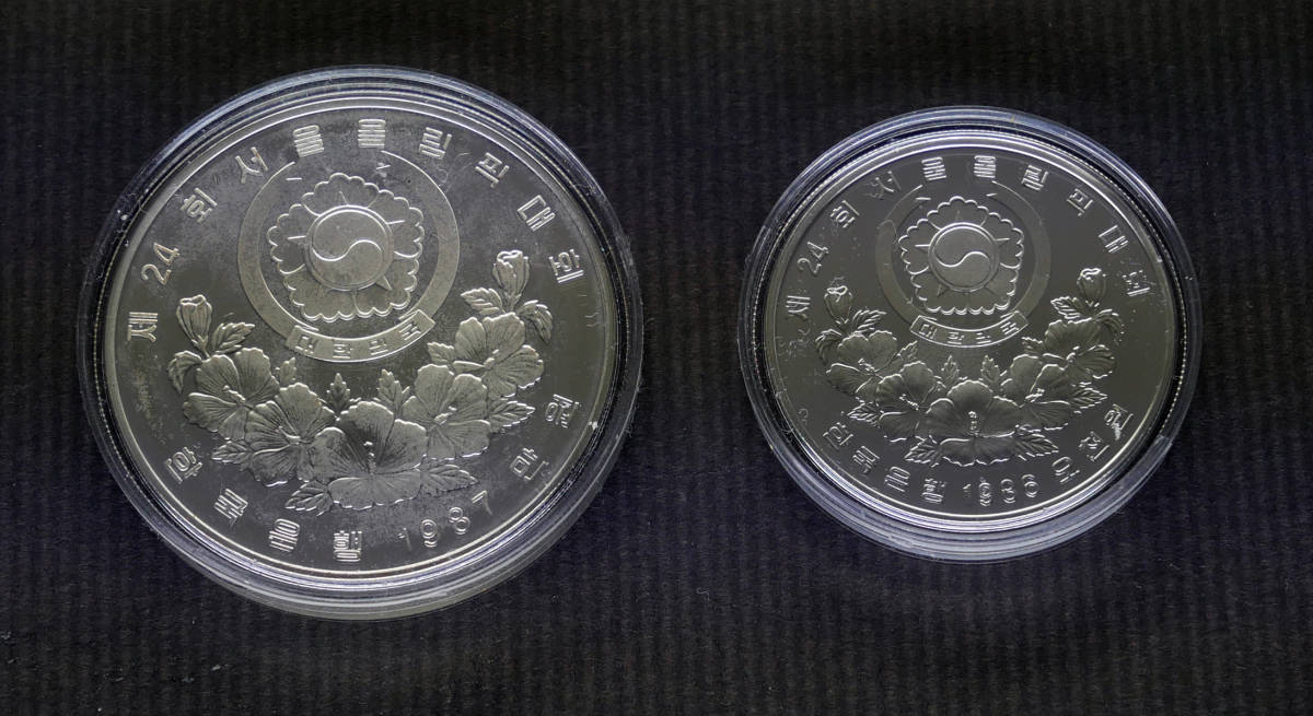 1988年 ソウルオリンピック 記念銀貨 XXIV OLYMPIAD SEOUL ケース入り 