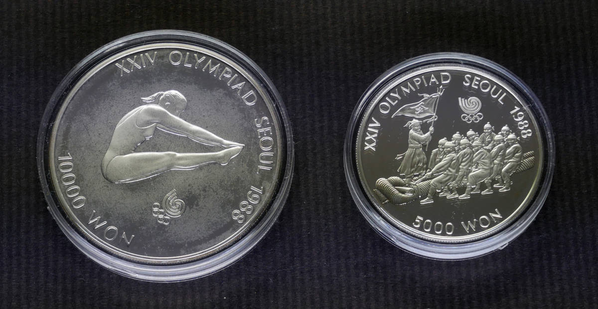 1988年 ソウルオリンピック 記念銀貨 XXIV OLYMPIAD SEOUL ケース入り 