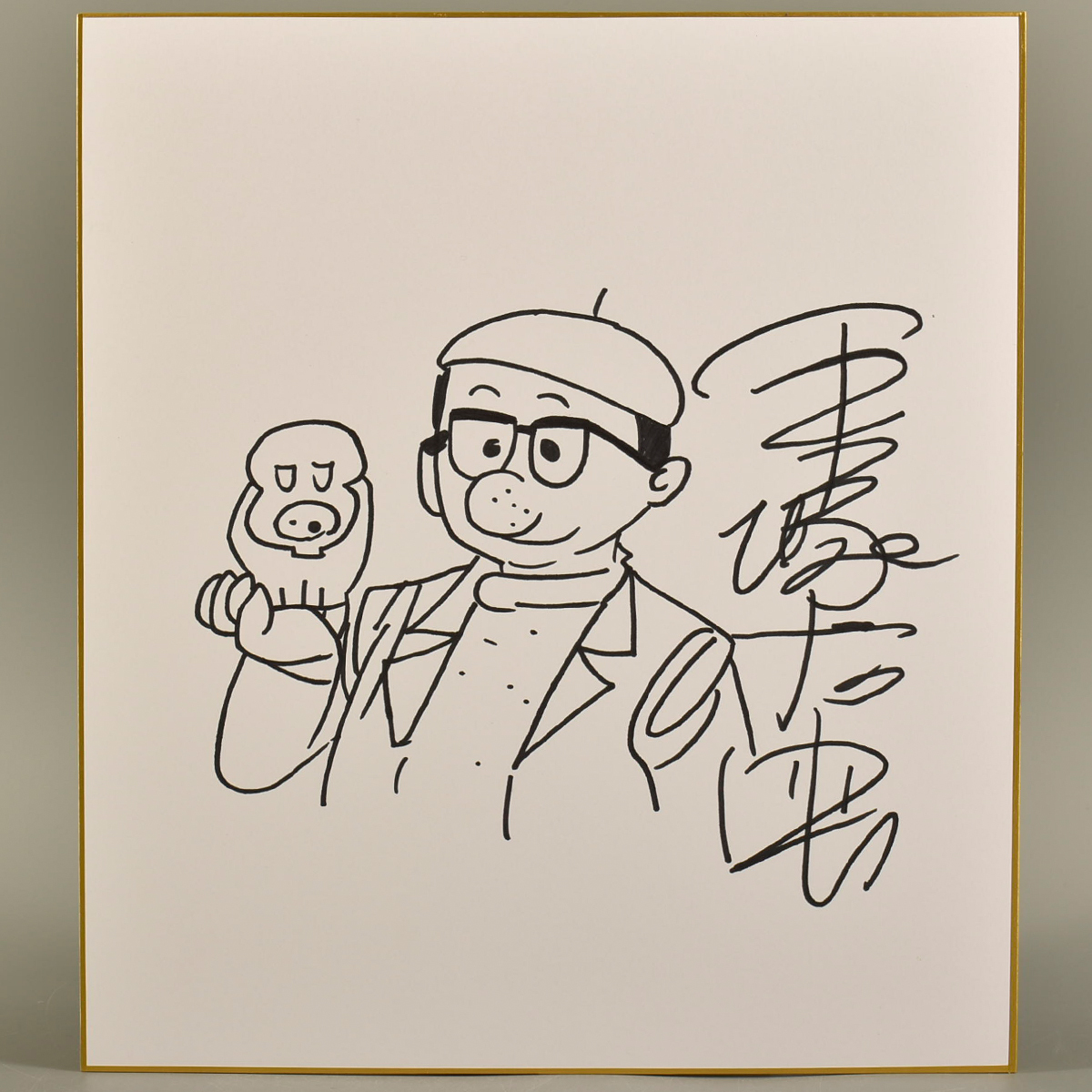 OSAMU OFFICIAL TEZUKA ヒョウタンツギ｜キャラクター｜手塚治虫 手塚 