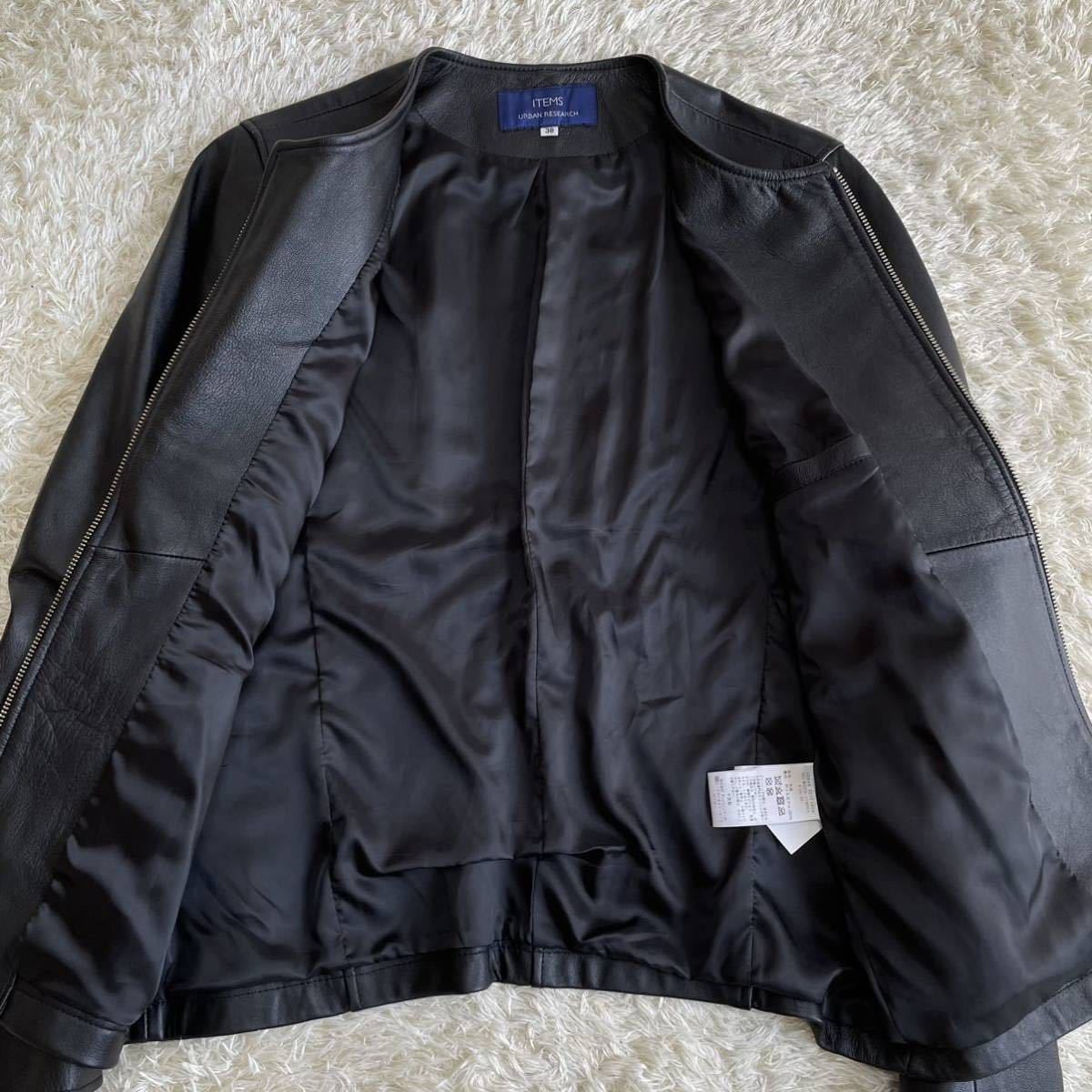 D9【極美品】アーバンリサーチ URBAN RESEARCH ライダース ノーカラー 