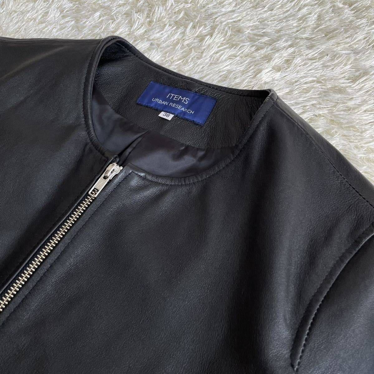 D9【極美品】アーバンリサーチ URBAN RESEARCH ライダース ノーカラー 