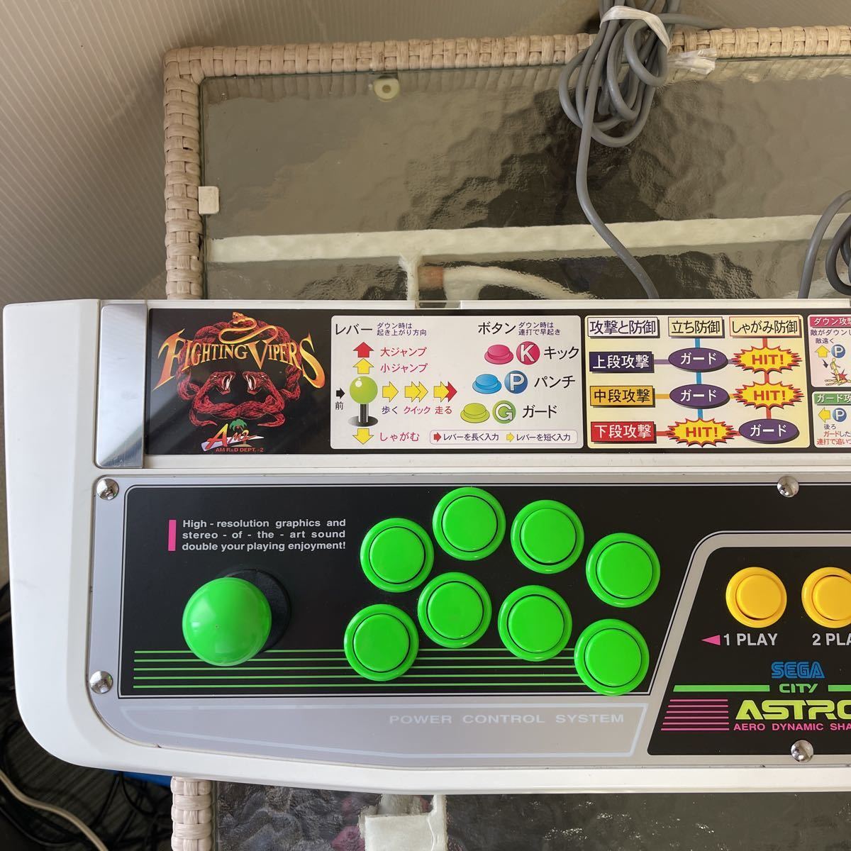 セガサターン バーチャスティックプロ HSS-0130 アーケードゲーム(本体 