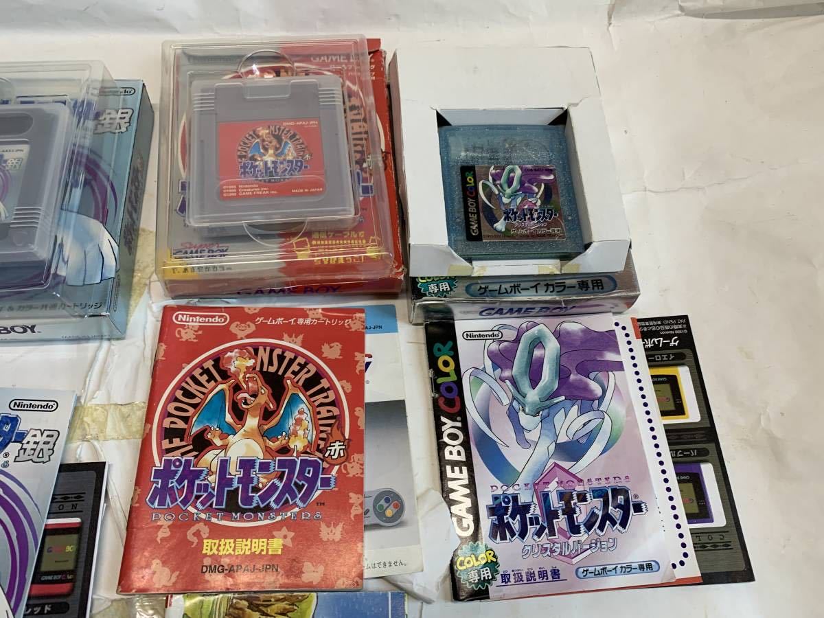 ゲームボーイ ポケットモンスター 赤 金 銀 クリスタル 赤