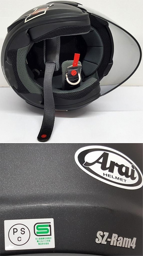 中古】Arai アライ × Harley-Davidson ハーレーダビッドソン SZ-Ram4 