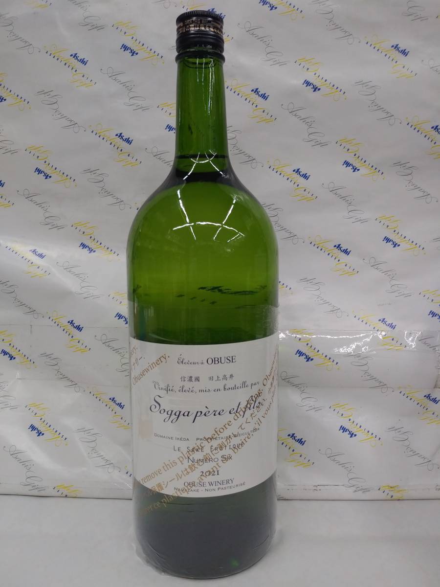 勝駒 ソガペールエフィス セット 勝駒 ソガペールエフィス セット 勝駒