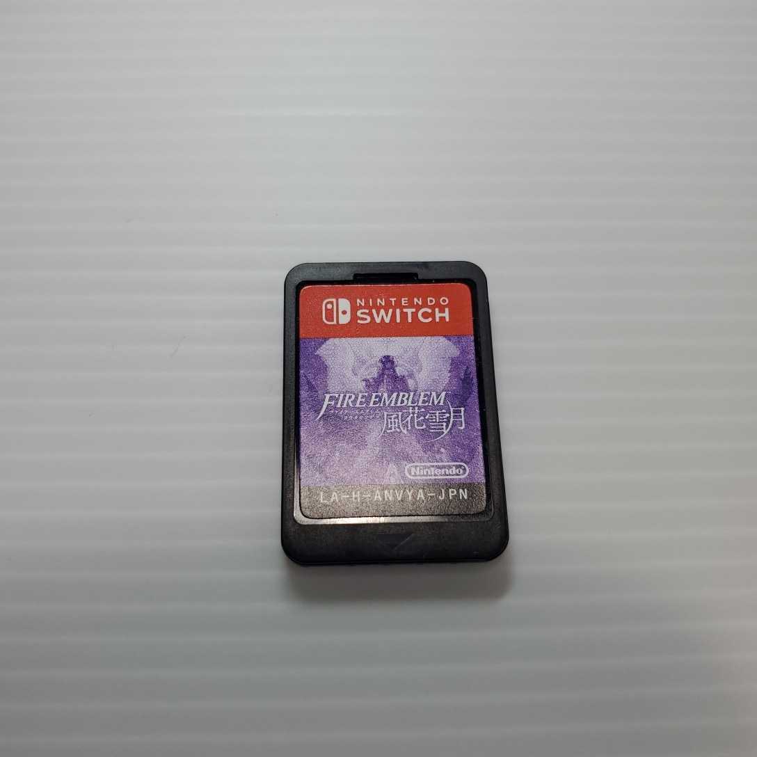 中古】Nintendo Switch ファイアーエムブレム 風花雪月 [通常版