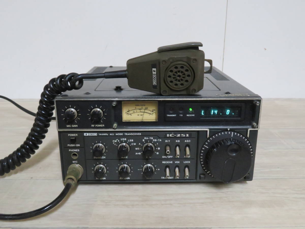 IC-251 144MHz オールモードトランシーバー ICOM IC-251 144MHz SSB/FM