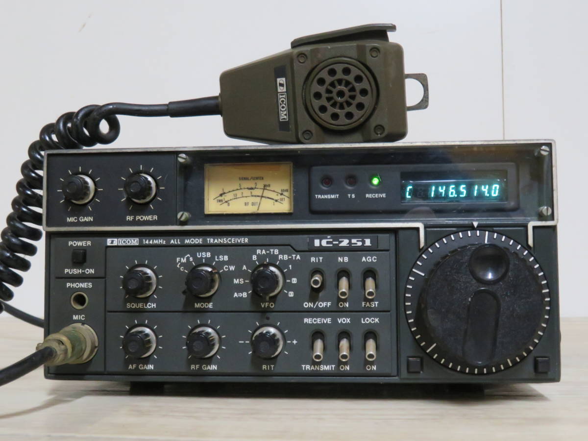 新作登場，高品質 ICOM アイコム IC-251 アマチュア無線機 144MHz