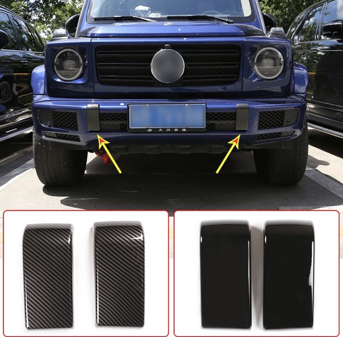 メルセデスベンツ Gクラス W463a ゲレンデ Amg フロントバンパーカバー 左右セット カスタム カーボン フロント 売買されたオークション情報 Yahooの商品情報をアーカイブ公開 オークファン Aucfan Com メルセデスベンツ Gクラス W463a ゲレンデ Amg フロントバンパーカバー 左右セット カスタム カーボン フロント 売買されたオークション情報 Yahooの商品情報をアーカイブ公開 オークファン Aucfan Com