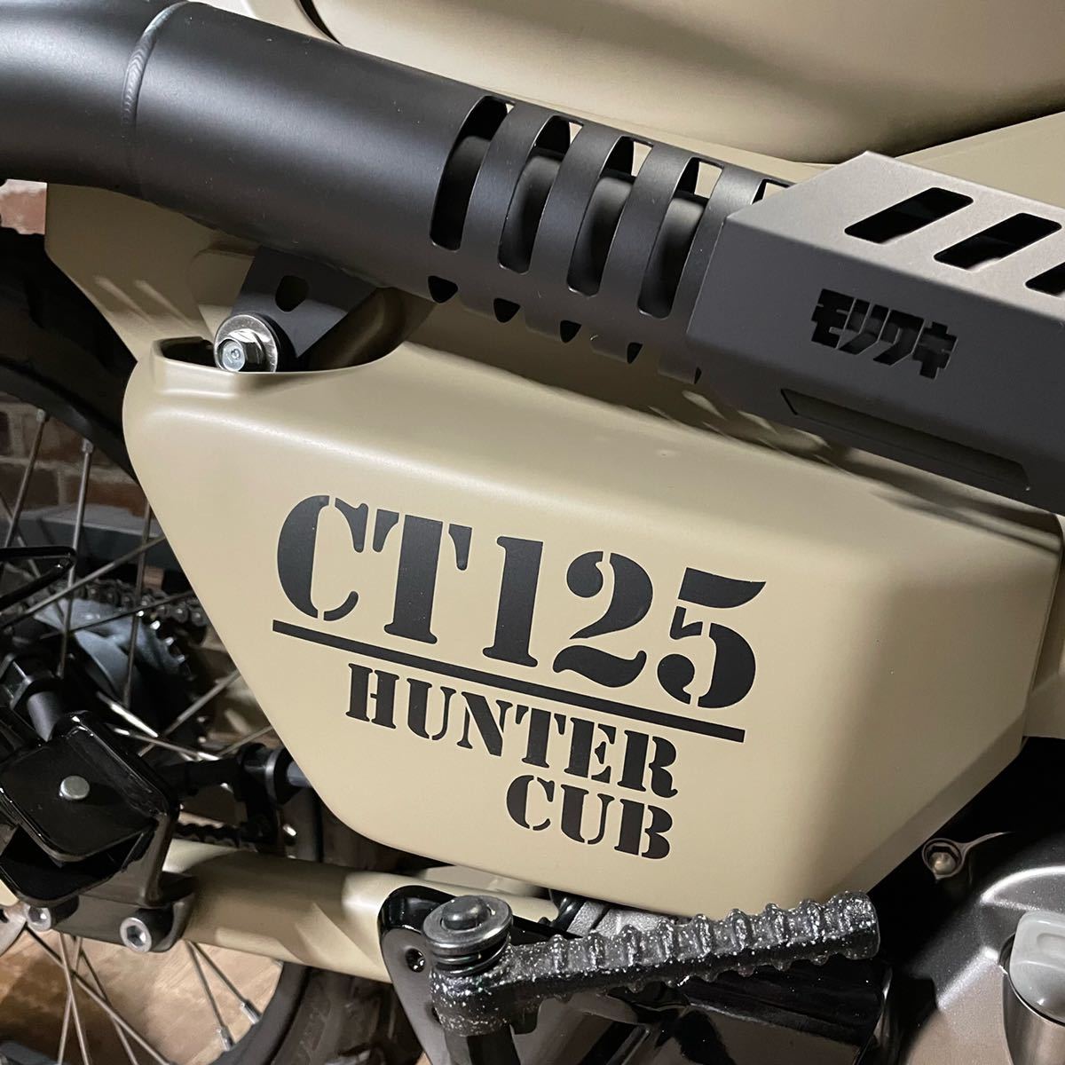 ハンターカブ CT125 ステッカー Bタイプ デカール4枚セット …
