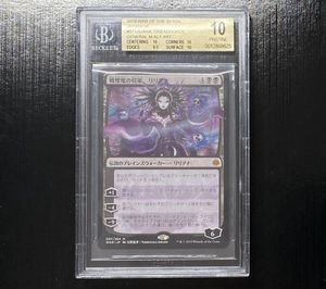 lilianaのYahoo!オークション(旧ヤフオク!)の相場・価格を見る｜Yahoo
