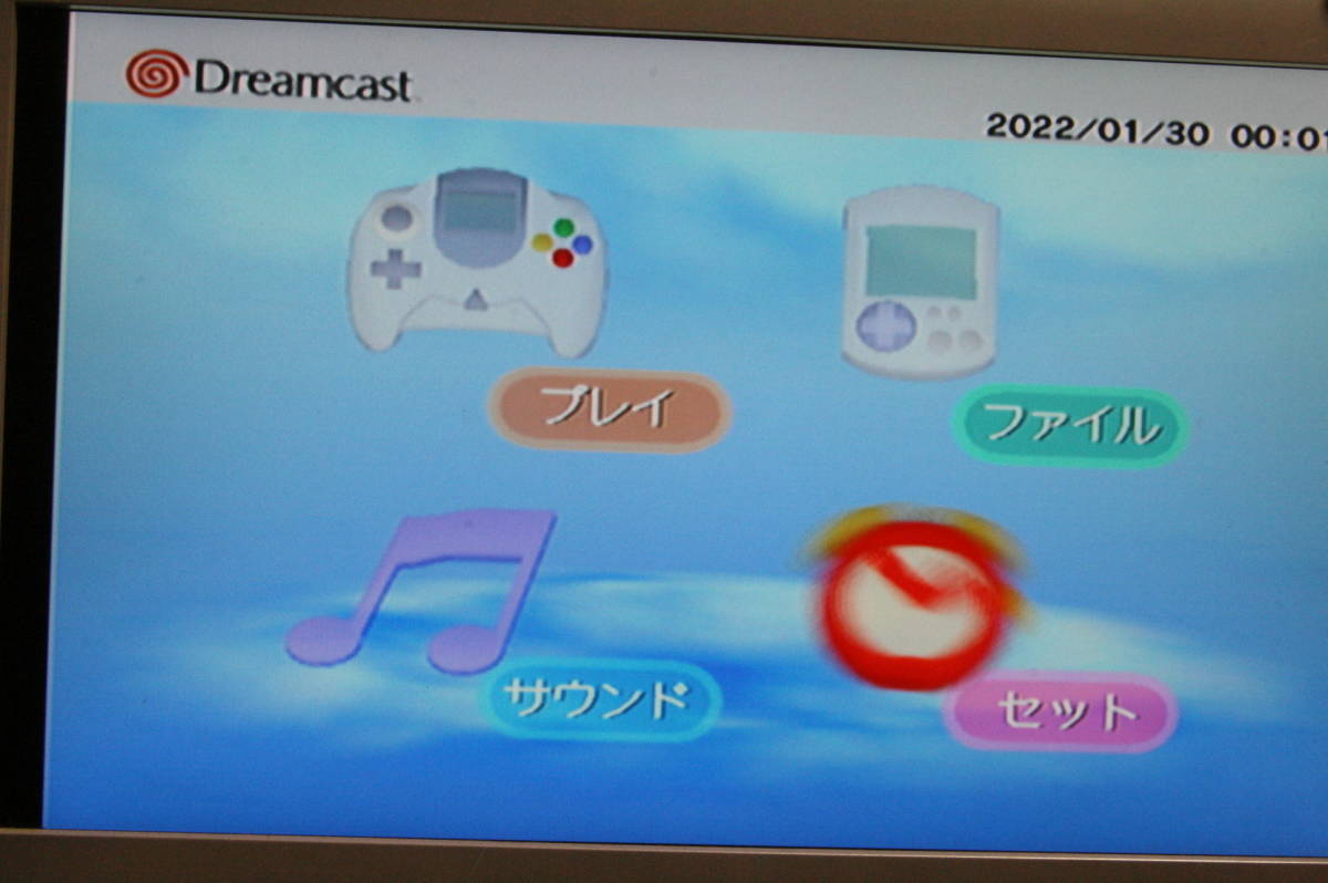 セガ ドリームキャスト 本体 コントローラー 付属品 HKT-3000 [2a31 