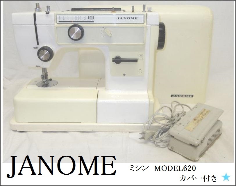 ジャノメ JANOME ロックミシン MODEL 782 コントローラー付 ジャノメ JANOME ロックミシン MODEL 782 コントローラー付