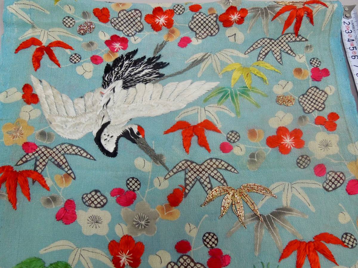 絹織物 古布 古裂 No256 江戸縮緬 刺繍裂 手刺繍多色 おめでた図柄 古