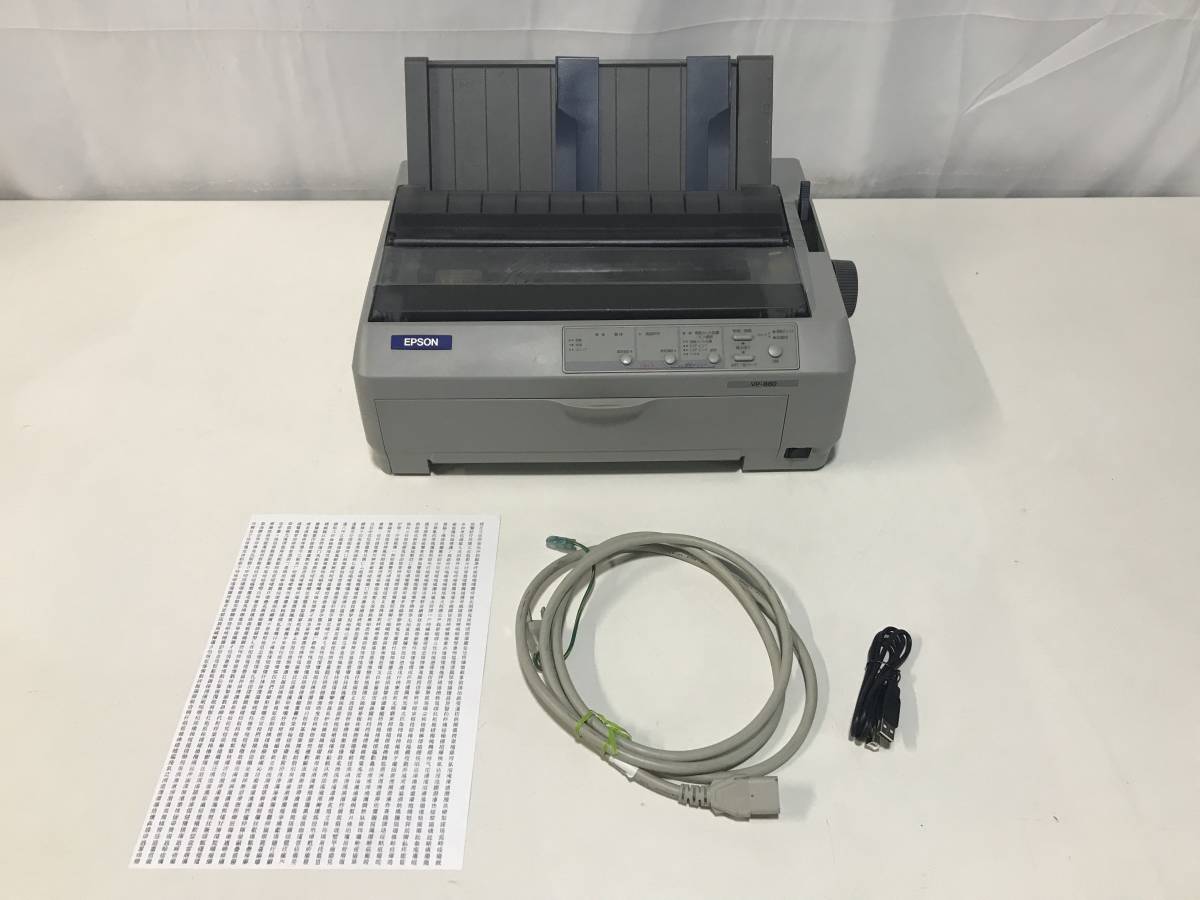 ドットインパクトプリンタ VP-880 EPSON M EPSON エプソン ドット