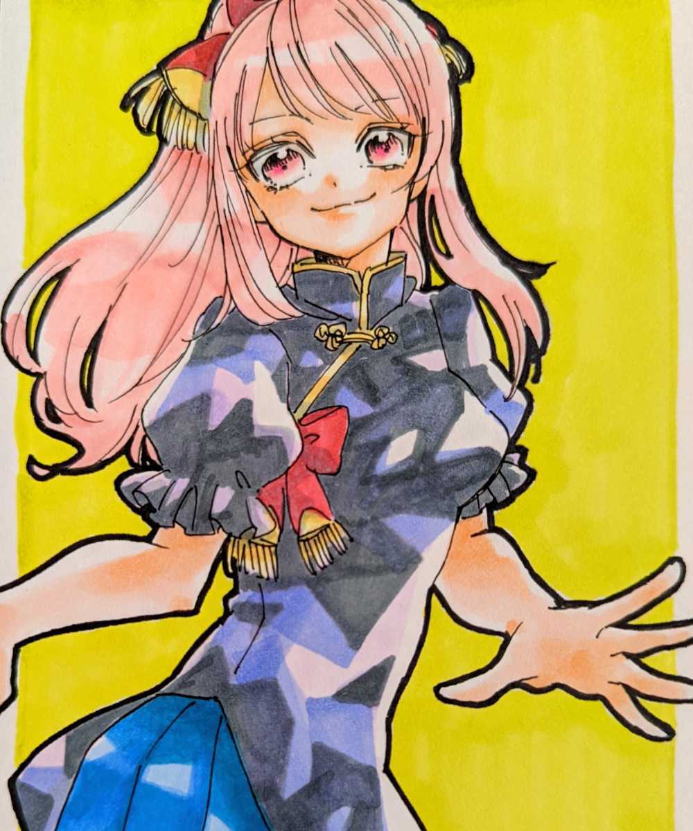 最も優遇 チャイナ 手描きイラスト イラスト Daterskate Com Ar 最も優遇 チャイナ 手描きイラスト イラスト Daterskate Com Ar