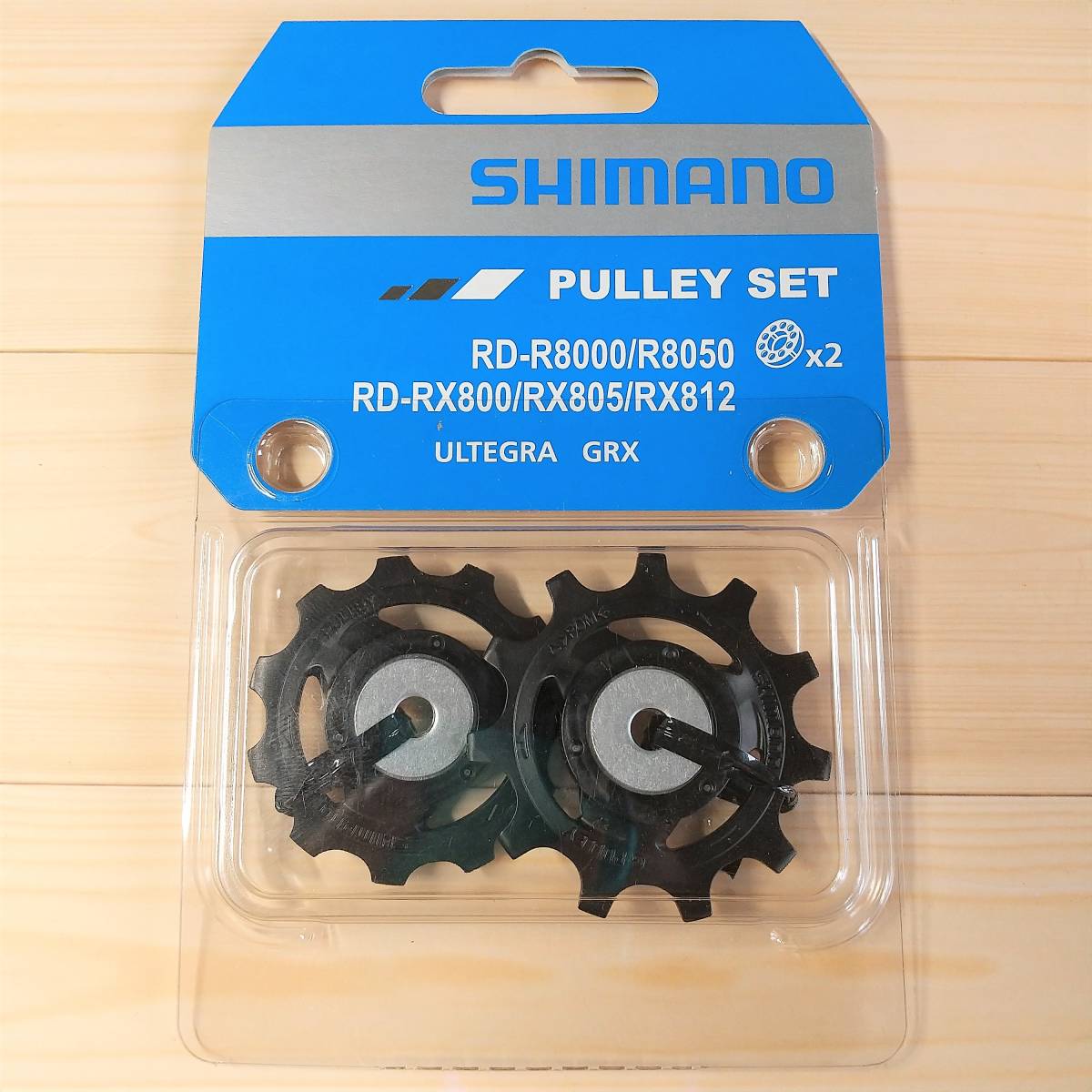 Genuine Shimano Ultegra Jockey Wheel For RD-R8000/R8050 & GRX RD-RX812 – 11 Speed 10 thumbnail image