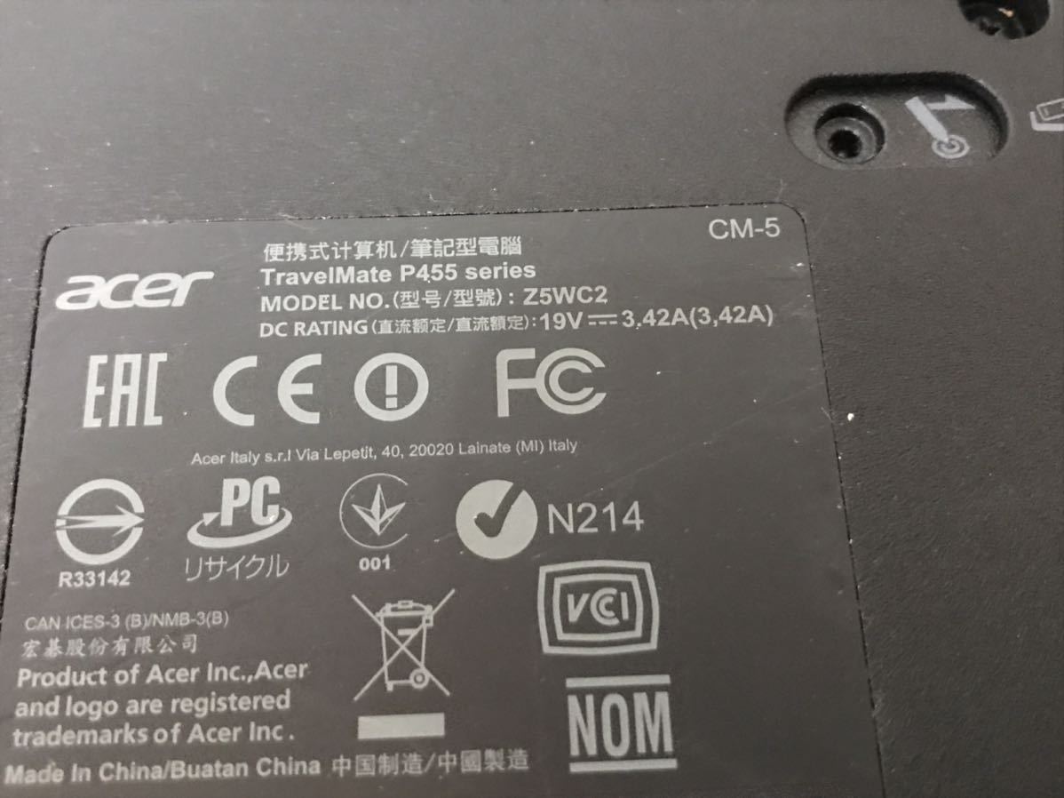 〇中古品  ノートパソコン  acer 【TravelMate P455 Z5WC2】 ジャンク》Acer TravelMate P455 Series Z5WC2/Corei5-4210U メモリ