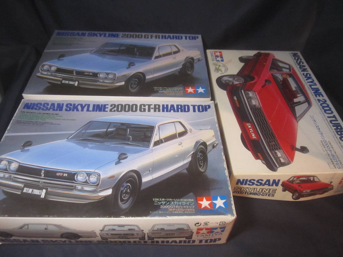 ⑭タミヤ 1/24 スカイライン 2000 ターボ GTES スカイライン 2000GT-R