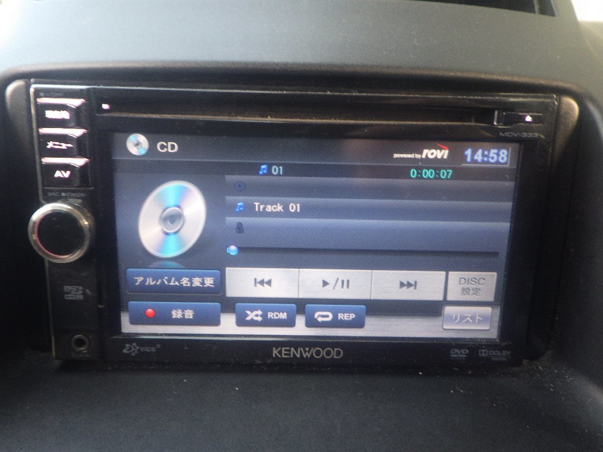 ケンウッド KENWOOD MDV-333 メモリーナビ 地図 メモリー 2014年 地図 