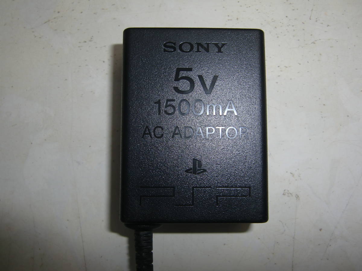 今月限定 特別大特価 Sony Psp 充電器 Acアダプター ５v1500ma Www Isole Greche Com