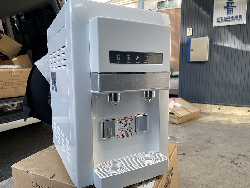 い～水H2mini (旧ボトルド飲む水H2mini) HWP-200WWD 水素水サーバー い