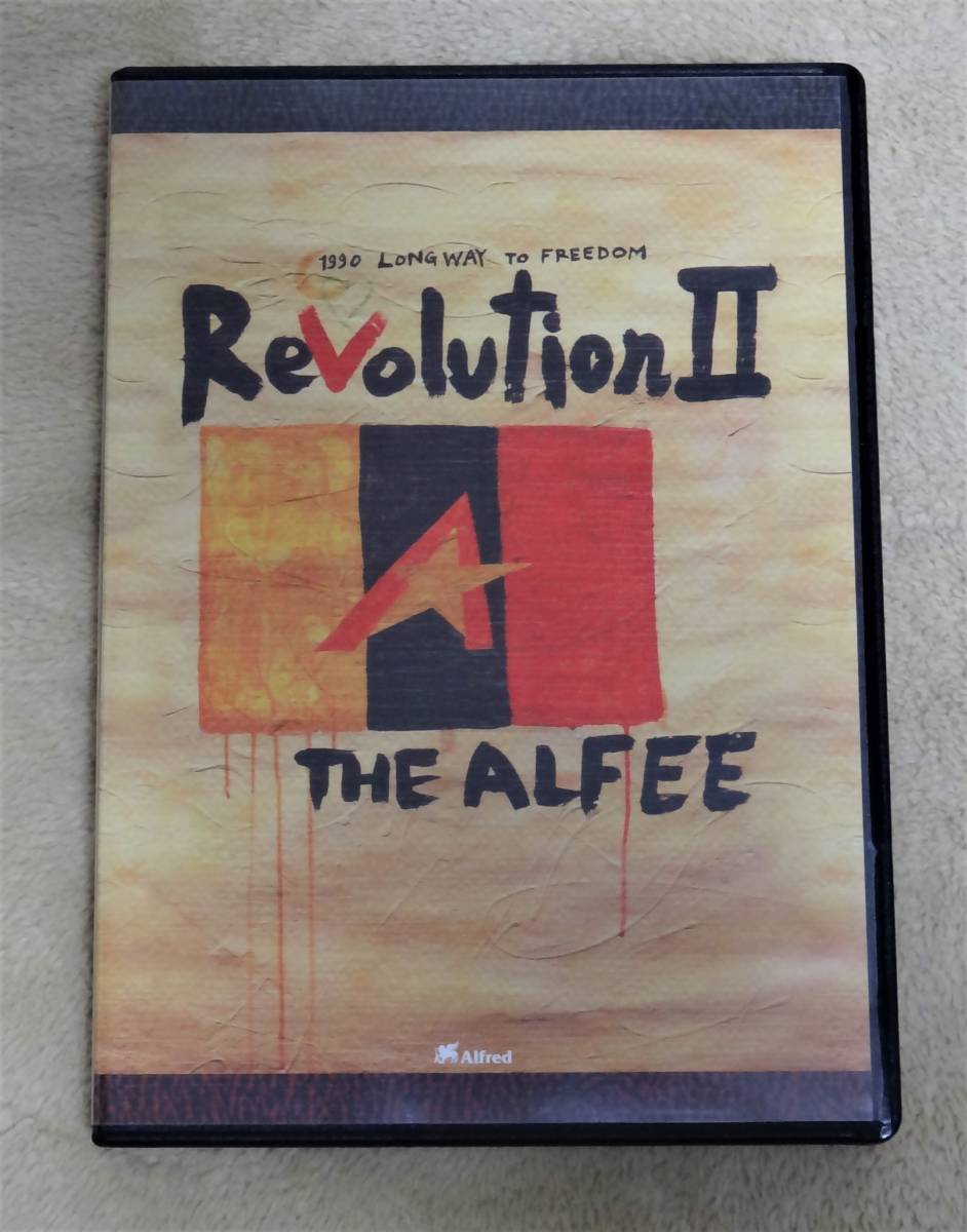 Revolution Ⅱ THE ALFEE DVD THE ALFEE 1990 LONG WAY TO FREEDOM RevolutionⅡ DVD | TSUM1947.BY