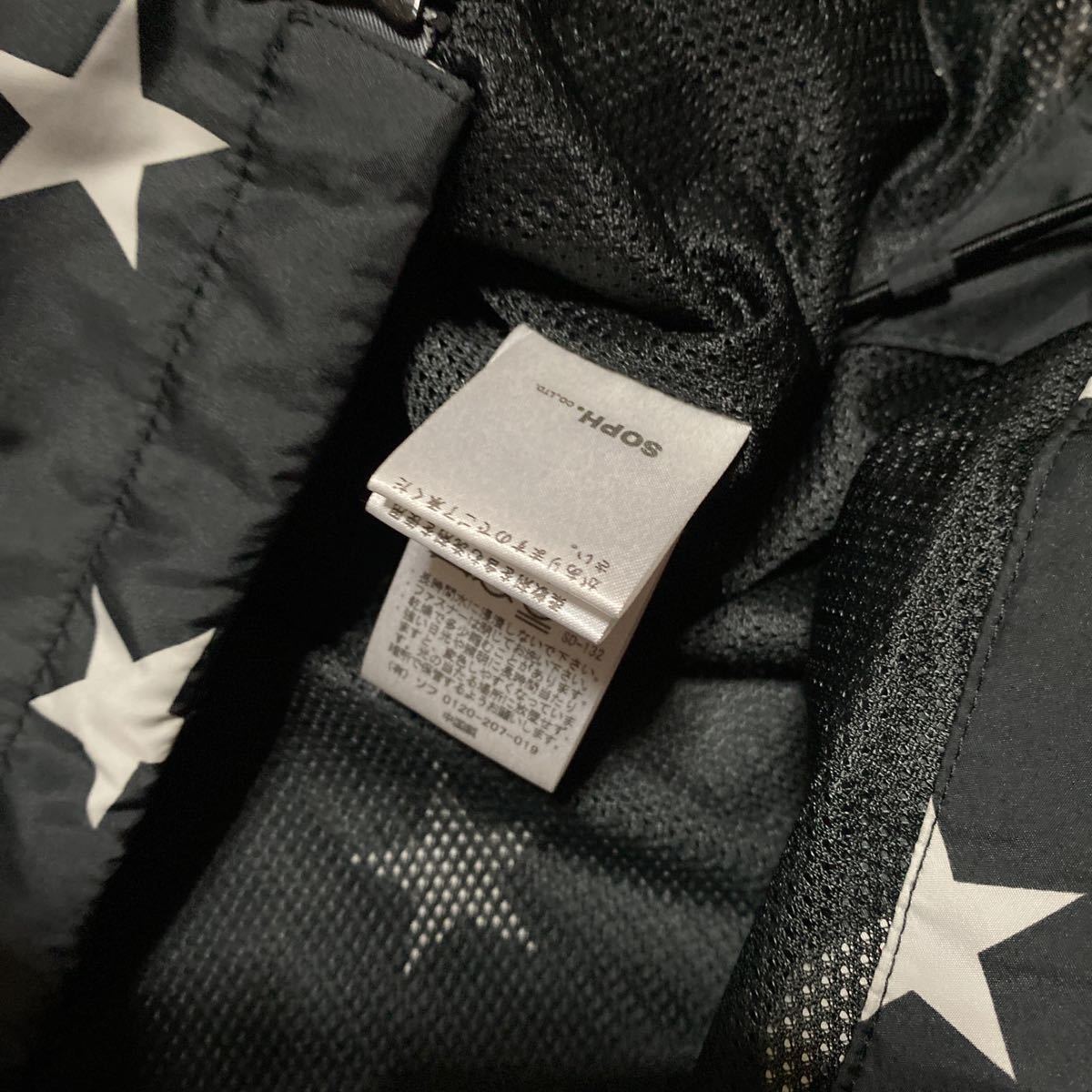 18aw F.C.Real Bristol FCRB TEAM PRACTICE JACKET BLACK ブラック