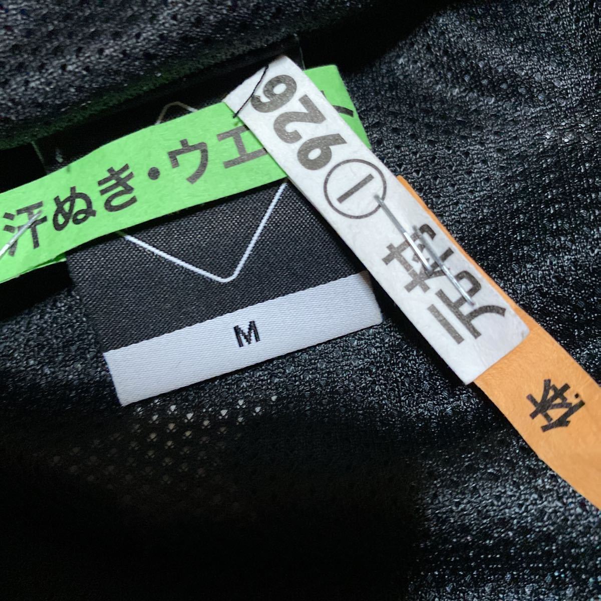 18aw F.C.Real Bristol FCRB TEAM PRACTICE JACKET BLACK ブラック