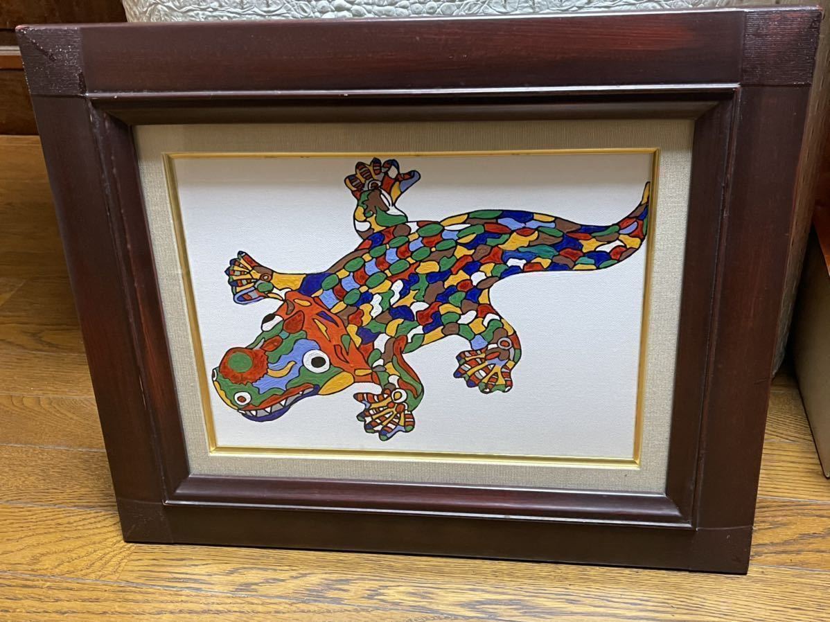 模写 ジミー大西ワニ2000年クロコダイル鰐クロコ絵画F4号キャンバス