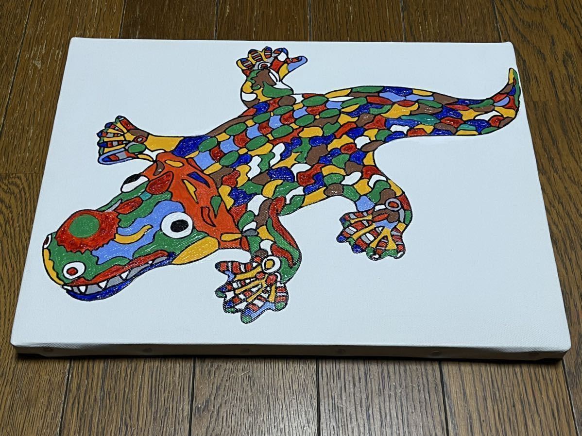 模写 ジミー大西ワニ2000年クロコダイル鰐クロコ絵画F4号キャンバス