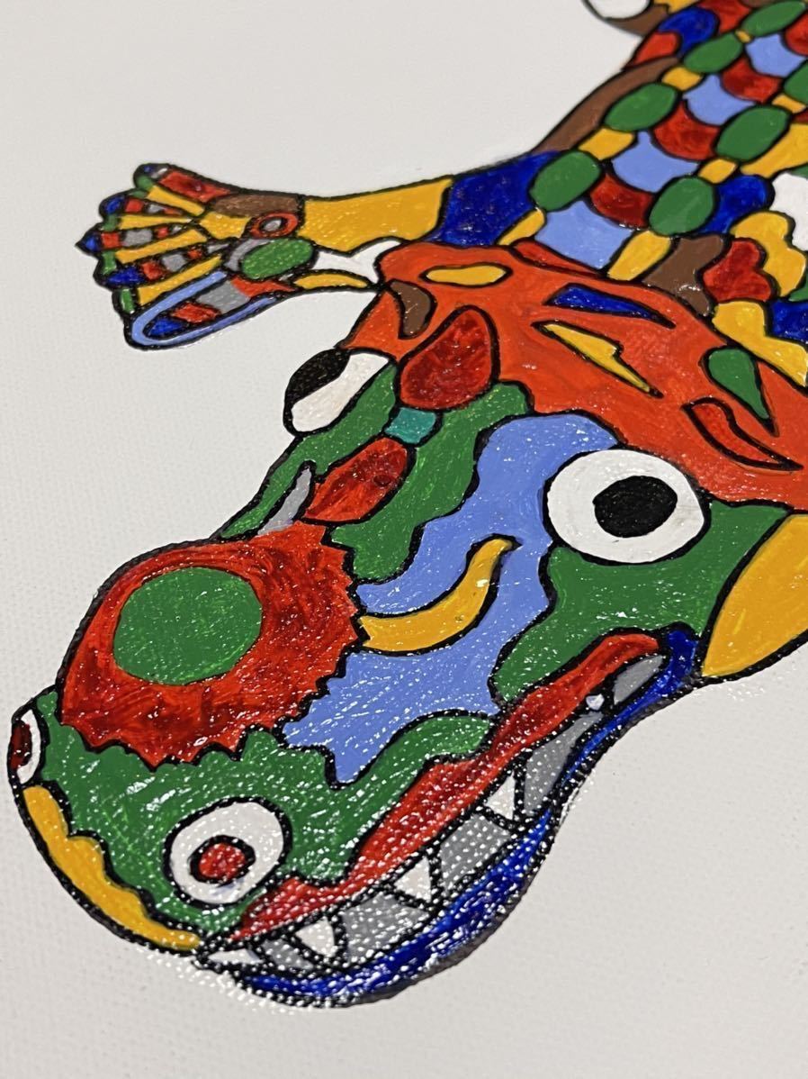 模写 ジミー大西ワニ2000年クロコダイル鰐クロコ絵画F4号キャンバス