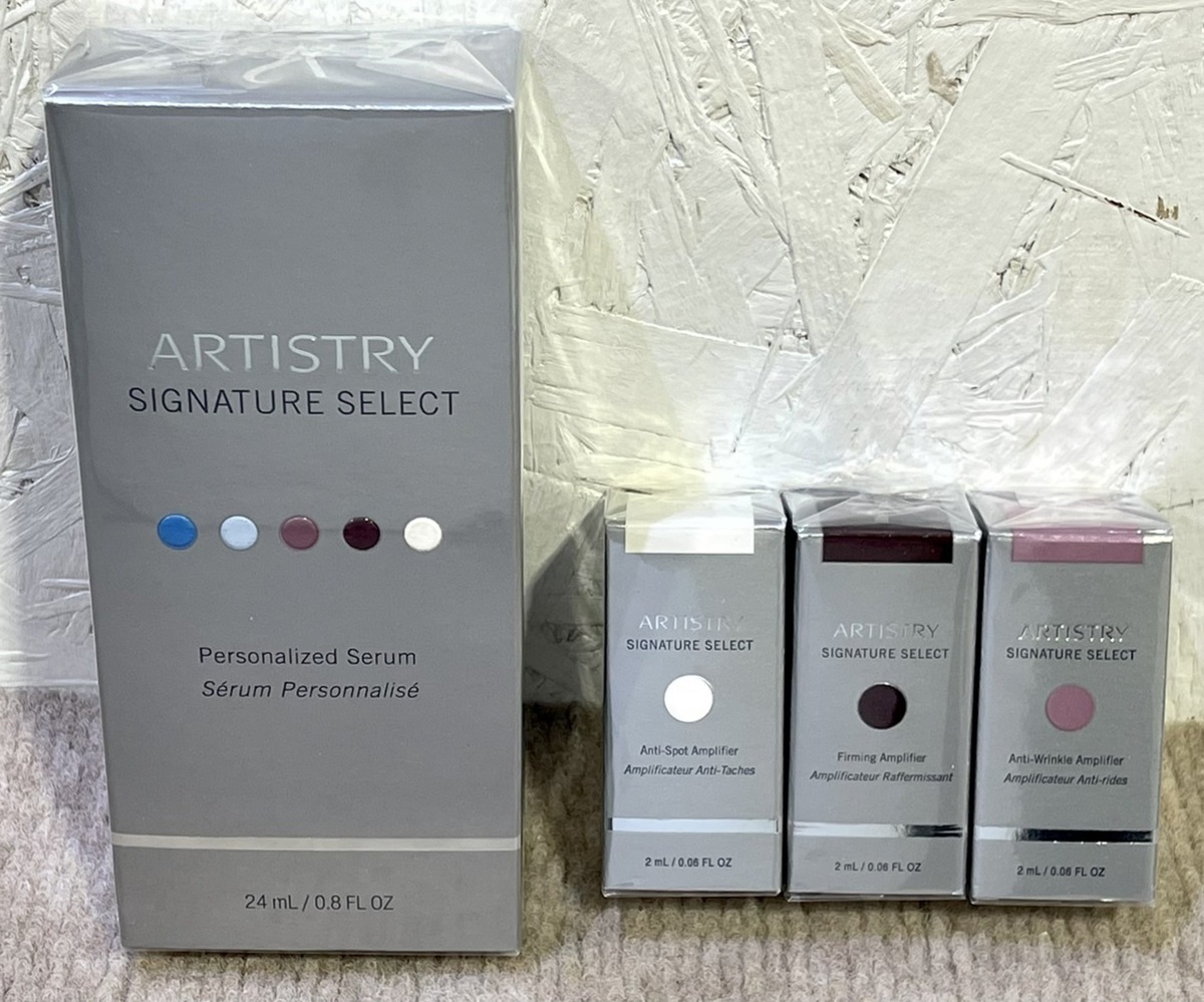新品未開封 お買い得4点セット Amway アーティストリー シグネチャー