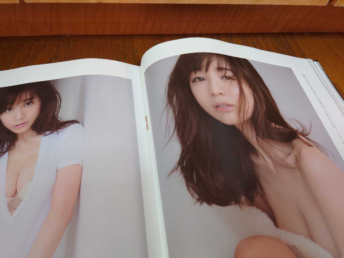 An An 田中みな実 美乳強化塾 アンアン 足立梨花 おいしい胸の作り方 美乳のひみつ 胸のお悩み相談室 古本 An An 売買されたオークション情報 Yahooの商品情報をアーカイブ公開 オークファン Aucfan Com An An 田中みな実 美乳強化塾 アンアン 足立梨花 おいしい胸の作り方 美乳のひみつ 胸のお悩み相談室 古本 An An 売買されたオークション情報 Yahooの商品情報をアーカイブ公開 オークファン Aucfan Com