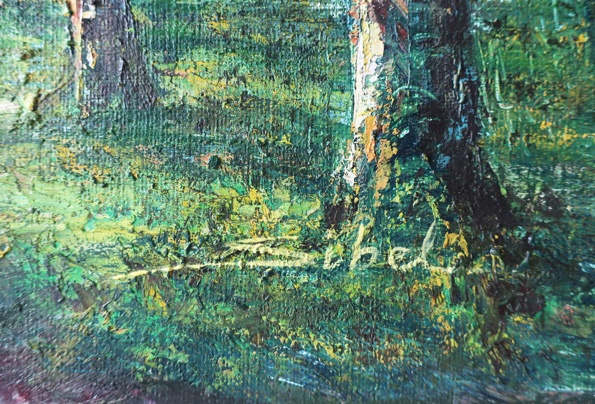 真作保証 / スイベル・ギュレー / 待ち焦がれし希望 / 油彩91×80ｃｍ スィベル・ギュレー「希望の響」キャンバスに油彩 12号サイズ 額装 真