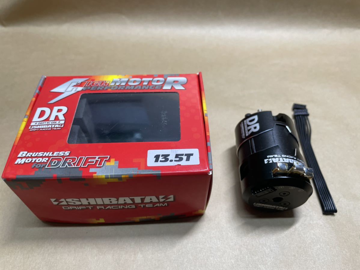 SHIBATA DRハイパフォーマンスモーター ブラックローター13.5T