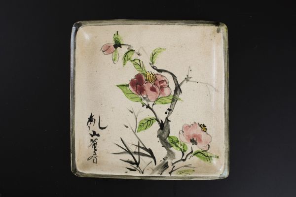 道XG730】尾形乾山作 佐野 色絵 図替 署名諸々 四方皿五客 佐野乾山