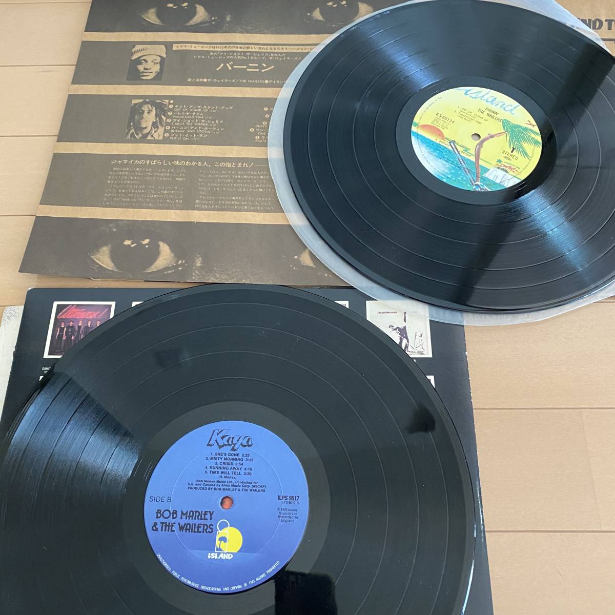 Bob Marley & The Wailers - BOB 0 Classic Albums Box MARLEY 