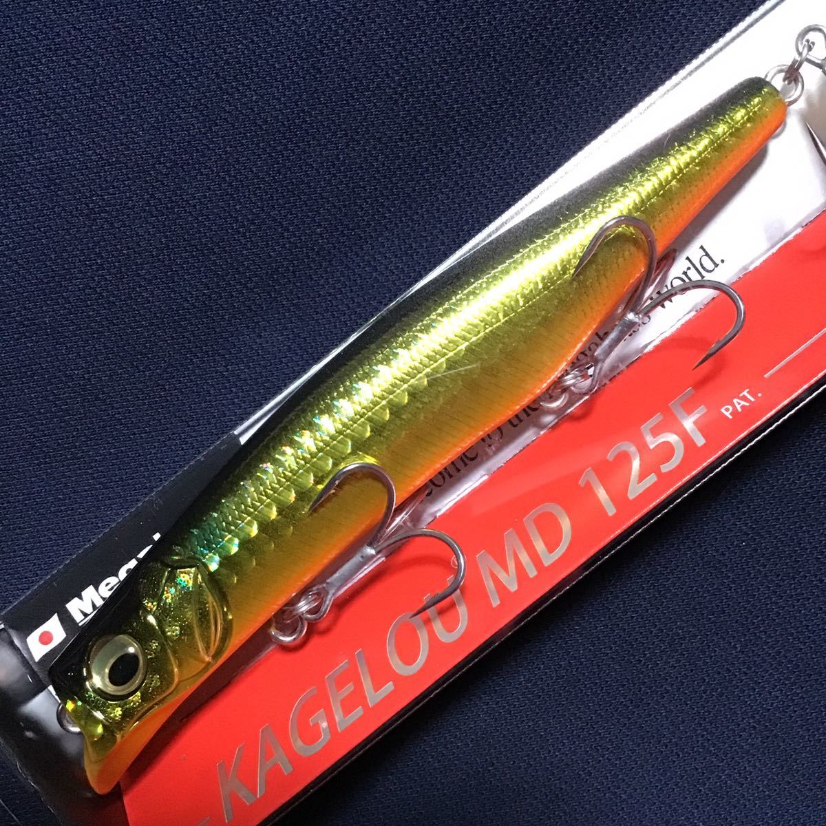 安い正規品 メガバス カゲロウMD 125F【新品未開封】Megabass KAGELOU