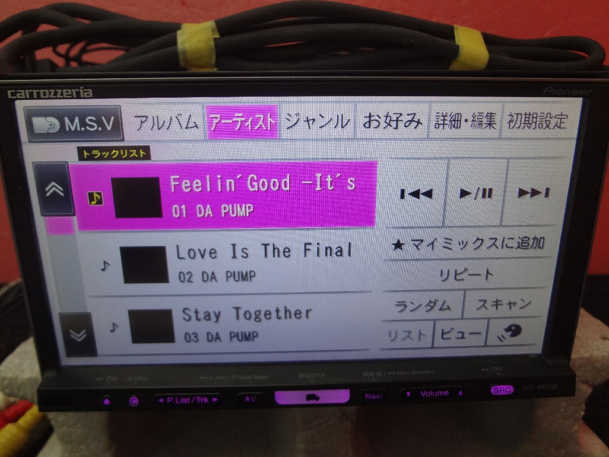 ☆カロッツェリア AVIC-HRZ099 フルセグ/HDD/ミュージックサーバー/DVD
