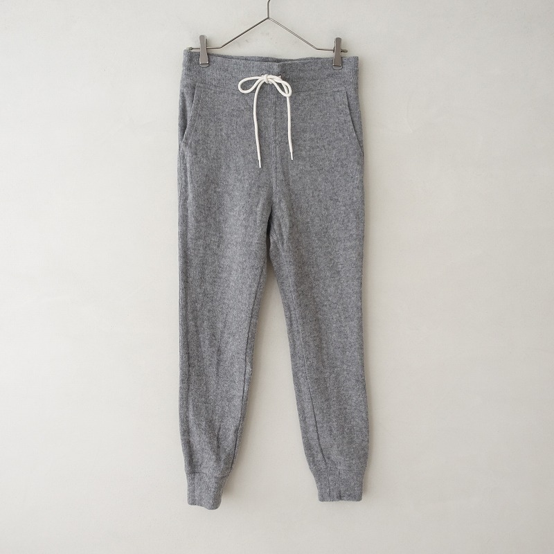 ■ミディアム M-medium *ウールコットン混ニットパンツ*ボトムス裾リブグレーイージー小暮美奈子0122【20B22】