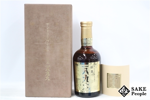 ◇注目! サントリー ウイスキー 創業 一八九九 特級 760ml 43％ 箱付